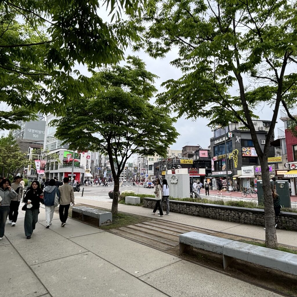 홍대거리