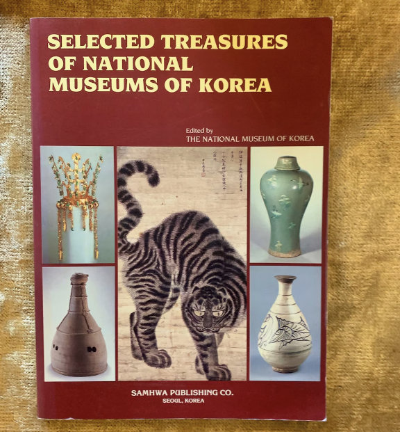 Joseon tiger painting featured in National Museum of Korea 2025 exhibitions