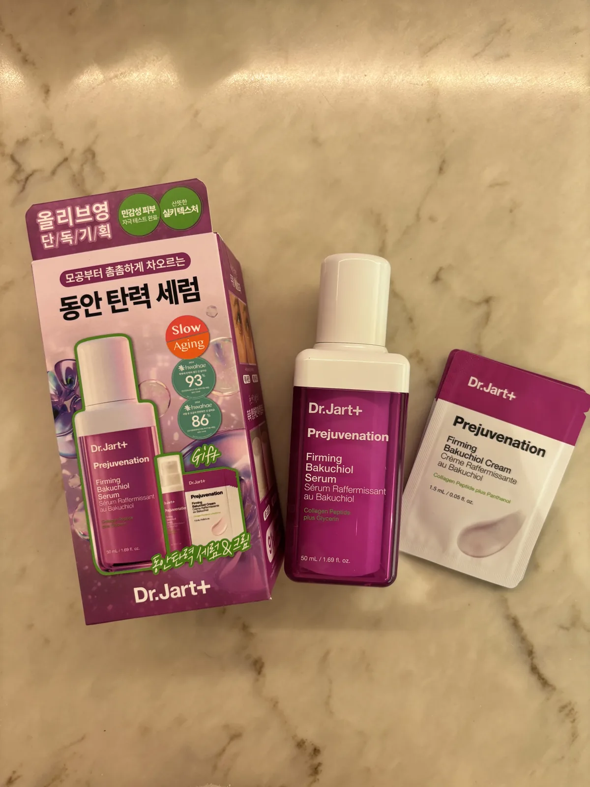 Dr.Jart Bakuchiol Serum review