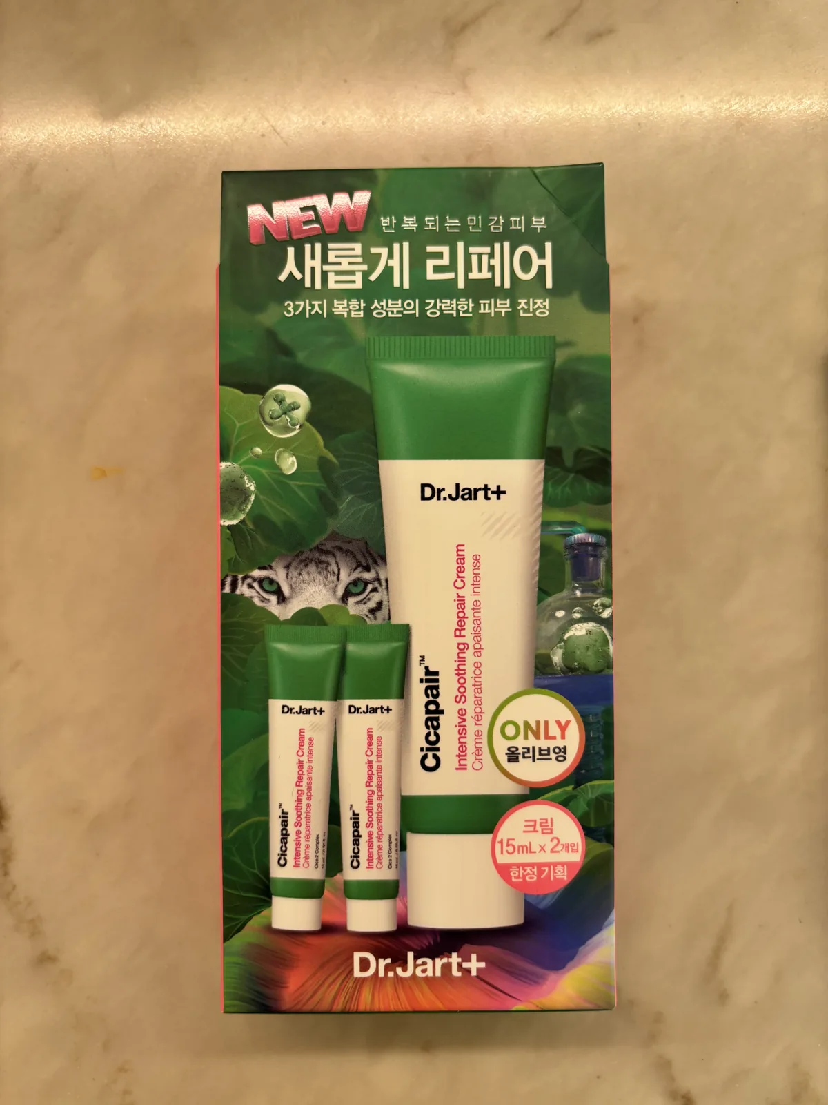 Dr.Jart Cicapair Cream review