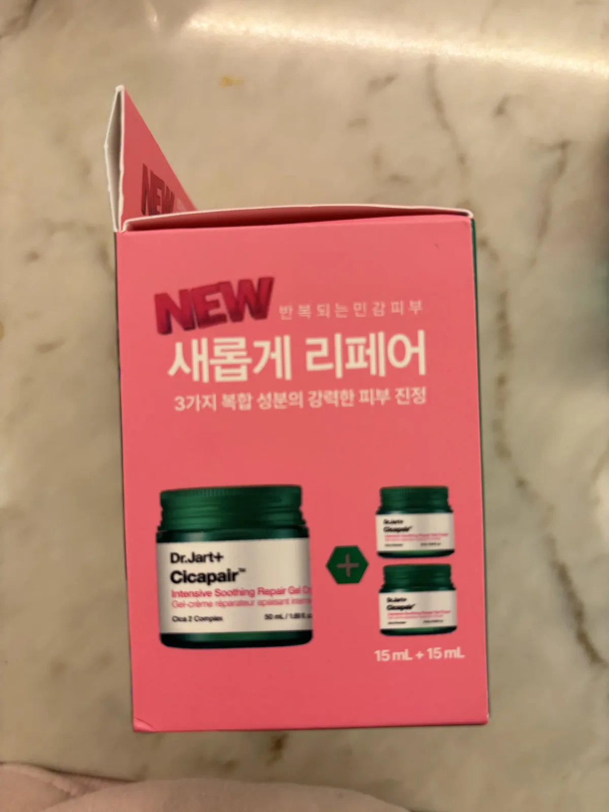 Dr.Jart Cicapair Gel Cream three green glass jars with Cica 2 Complex label