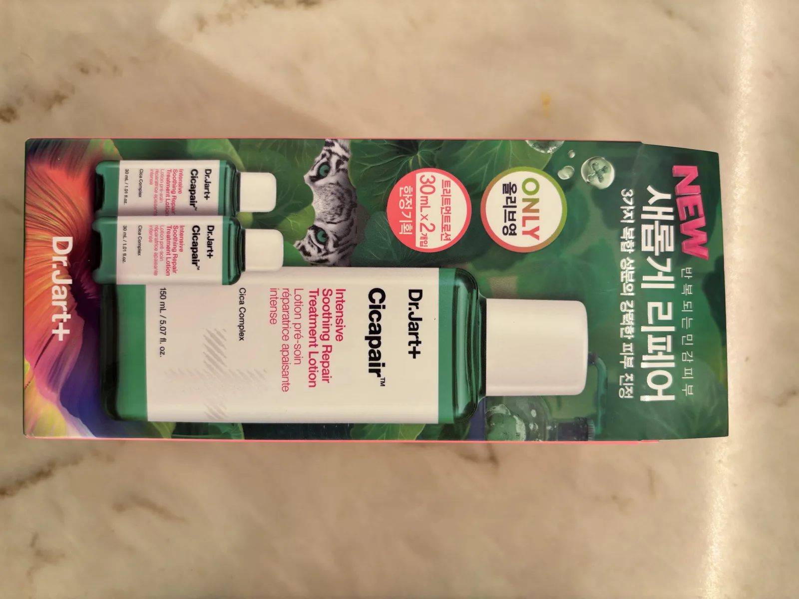 Dr.Jart Cicapair Treatment Lotion review