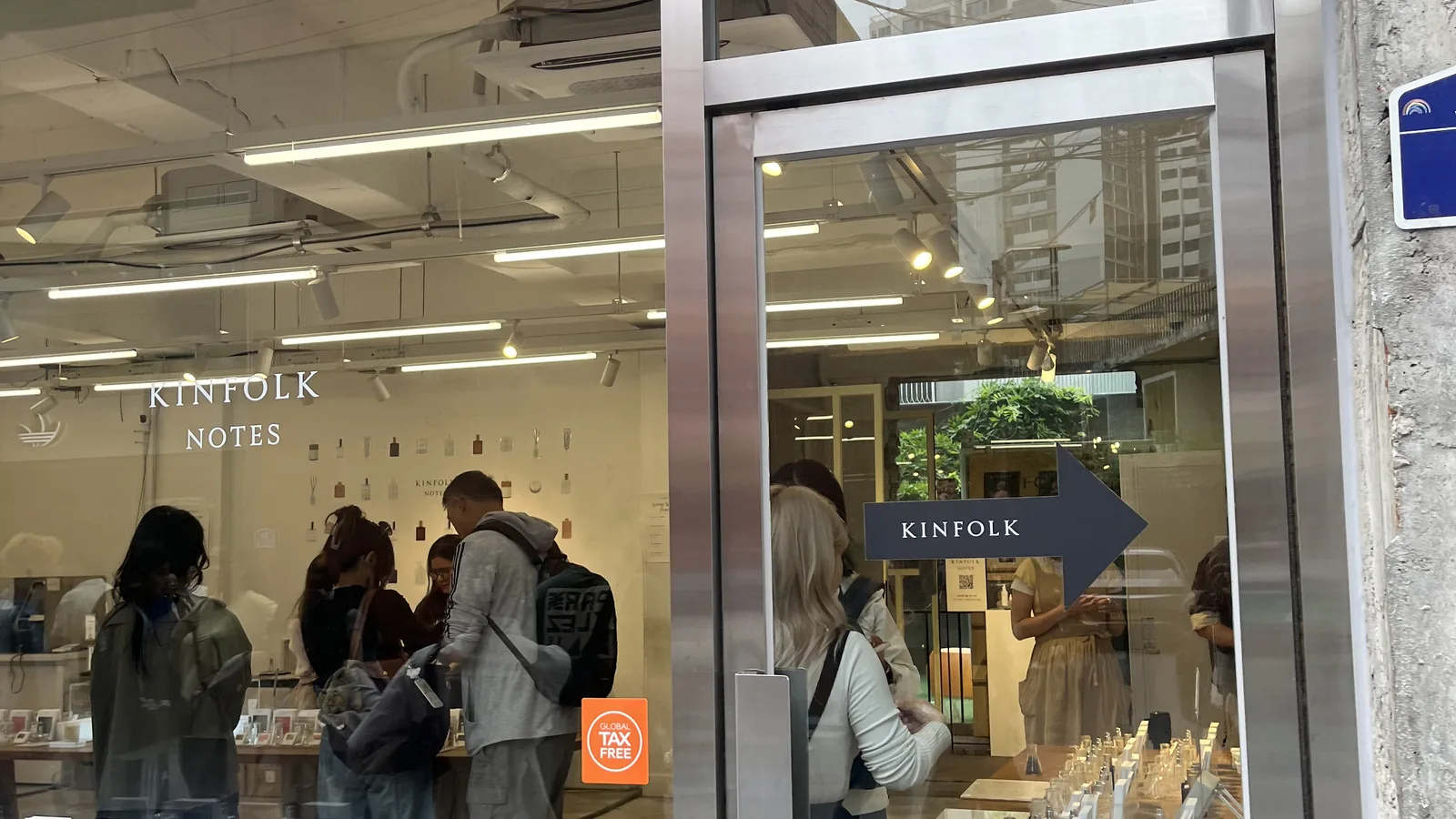 Seongsu concept stores glass storefront at the Kinfolk Notes design stationery shop