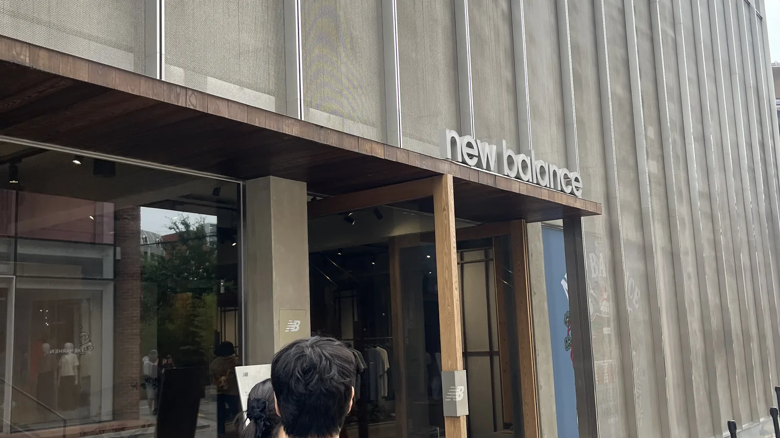 Seongsu fashion flagship stores landmark — the New Balance Seongsu metal-mesh facade