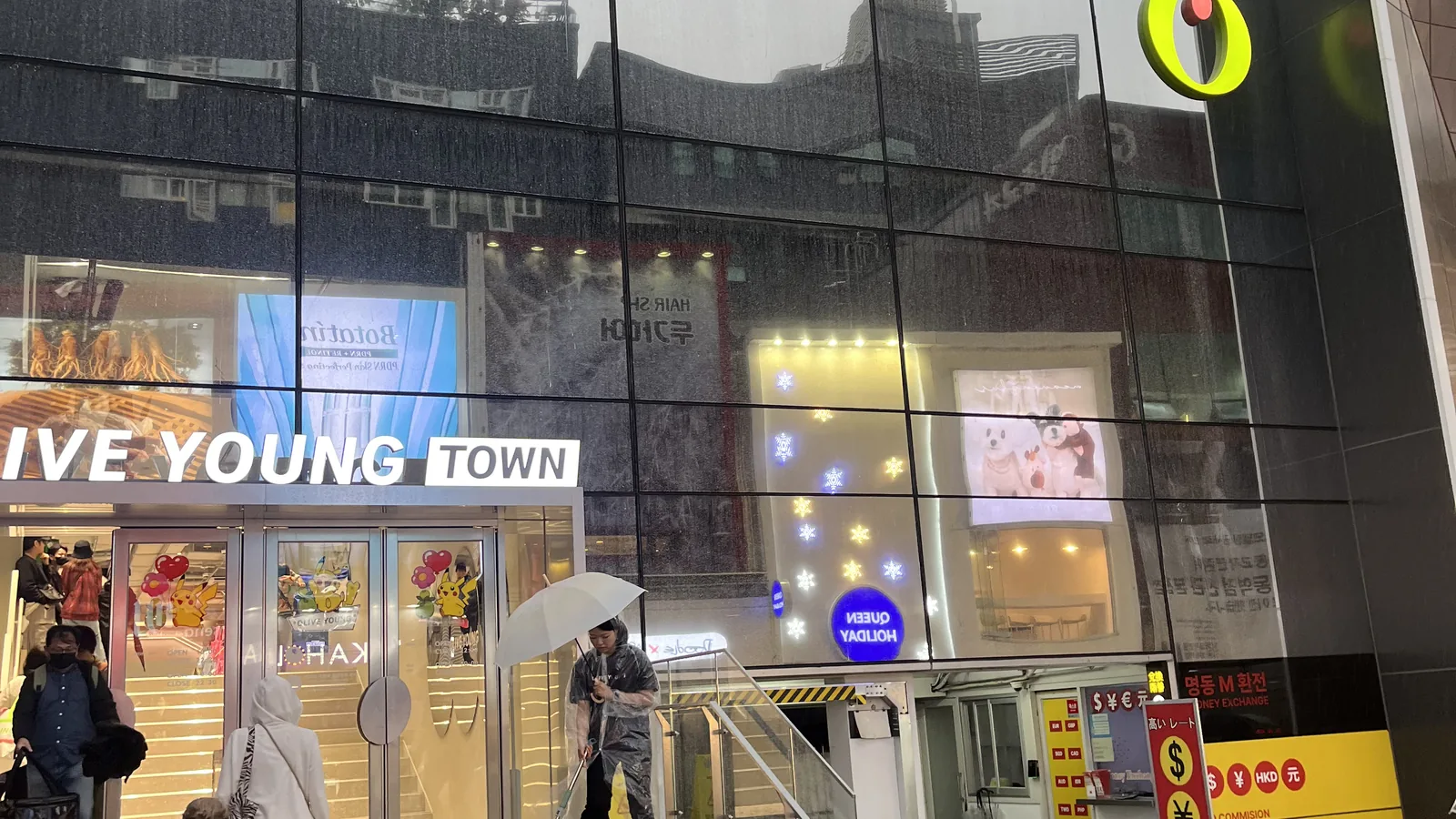 Olive Young tax refund desk and currency exchange at Olive Young Town in Myeongdong