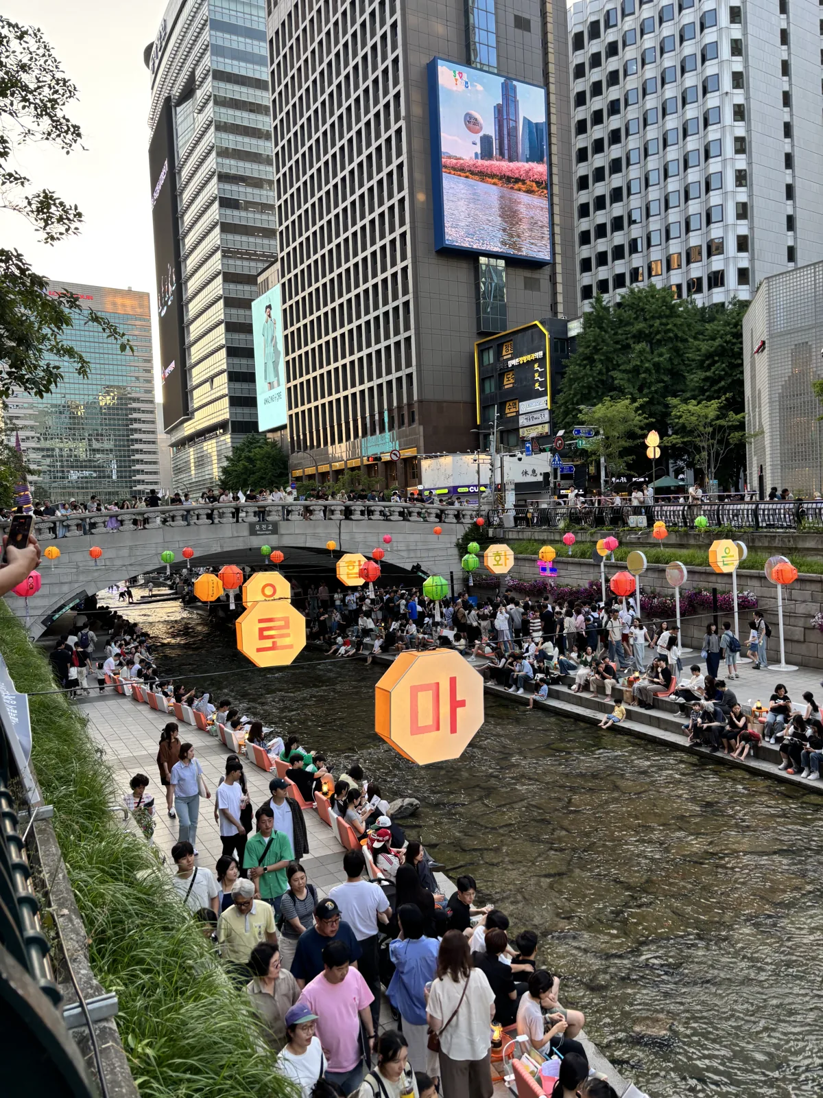 Cheonggyecheon lantern festival seen along the stream lined with hanging lanterns