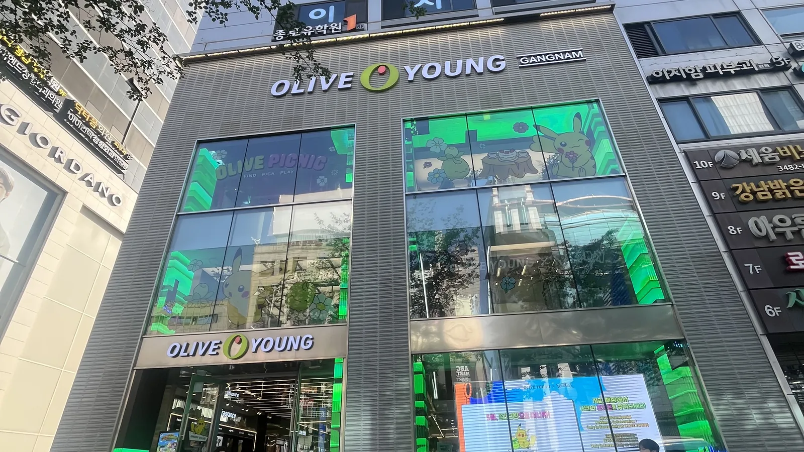 Best Korean sunscreens at Olive Young sold at the Gangnam flagship store exterior in Seoul