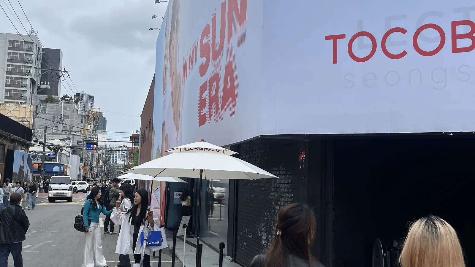 Korean makeup brand flagships in Seongsu, the TOCOBO suncare pop-up corner display