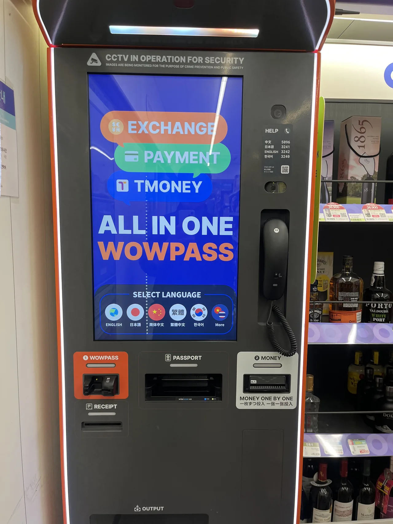 Incheon Airport to Myeongdong WOWPASS and T-money machine