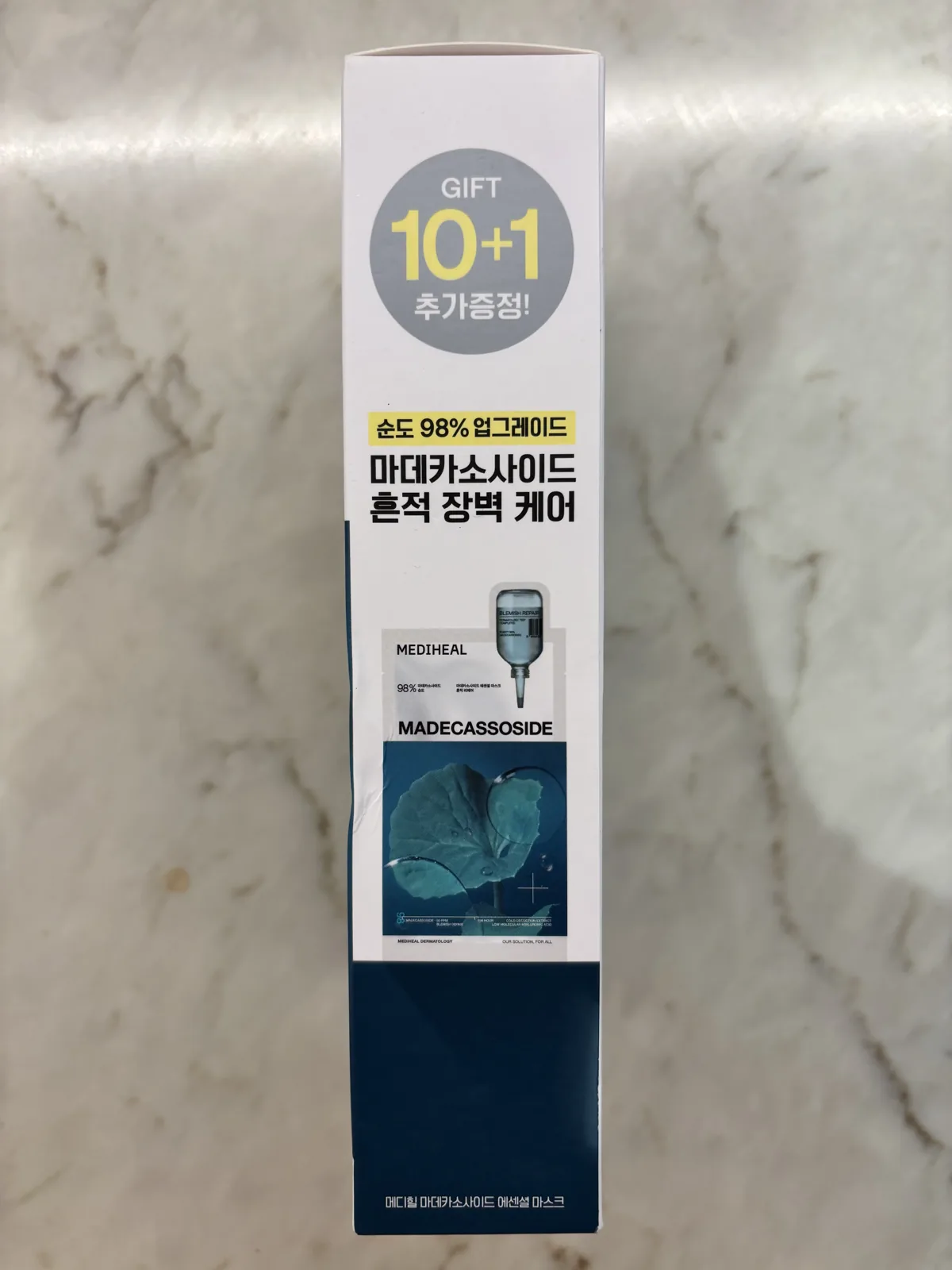Mediheal Madecassoside Mask teal gift box with MADECASSOSIDE 98% and 10 plus 1 markings