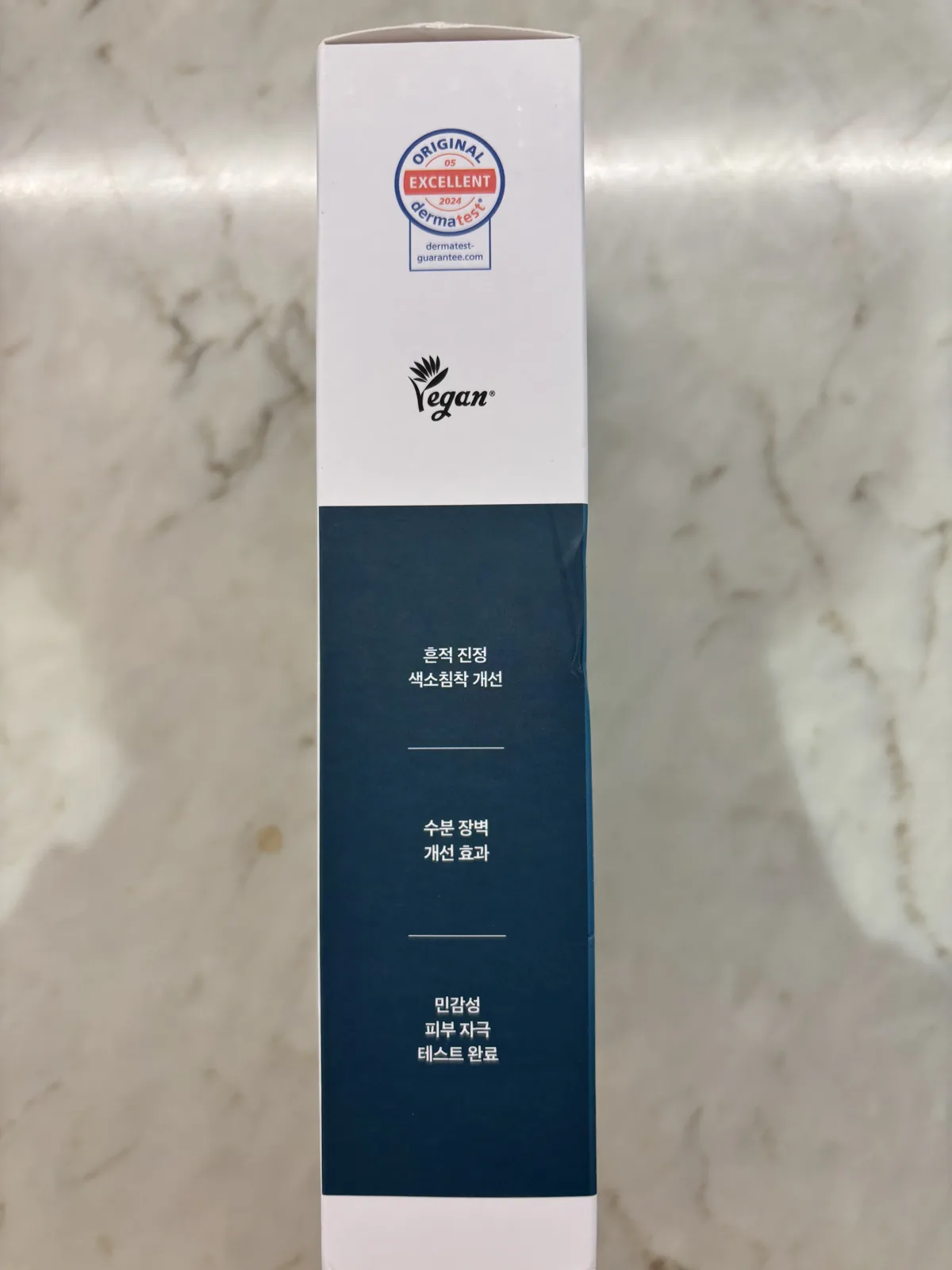 Mediheal Madecassoside Mask box side with Vegan mark dermatest seal and soothing claims