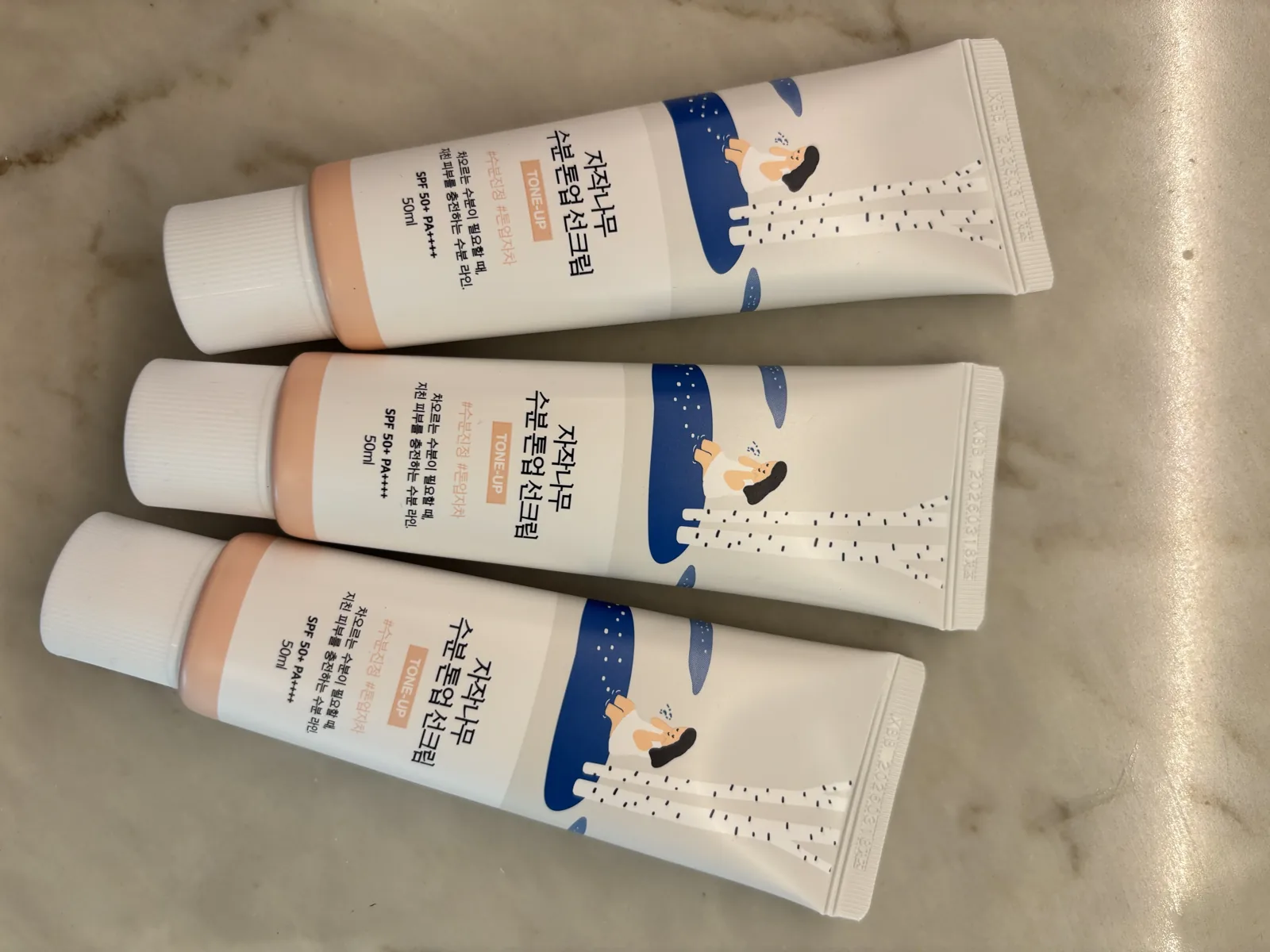 Round Lab Birch Sunscreen review