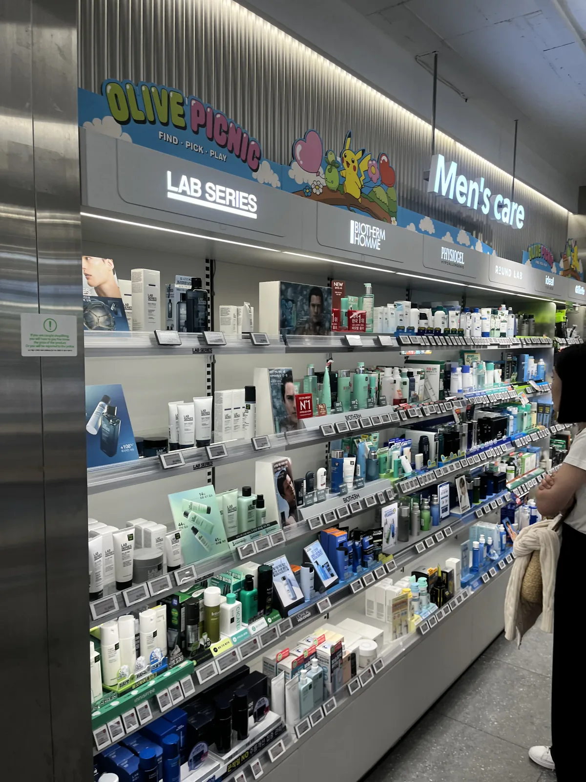 Olive Young in-store skincare shelf where the Dr.Jart Teatreement Spot and other trouble-care products are sold
