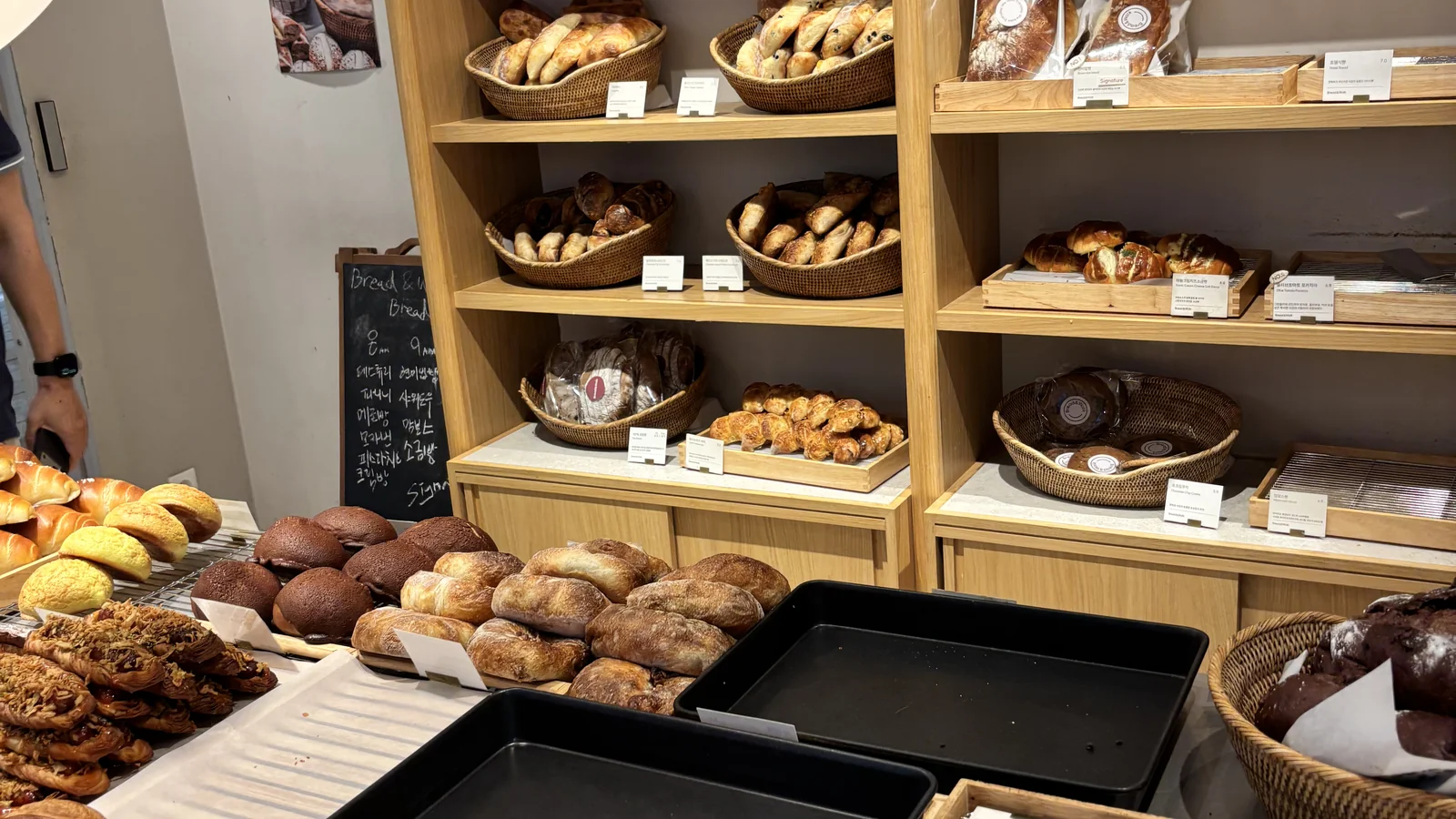 Bread and pastry shelves at Bread and Walk bakery in Dogok-dong, Gangnam, Seoul