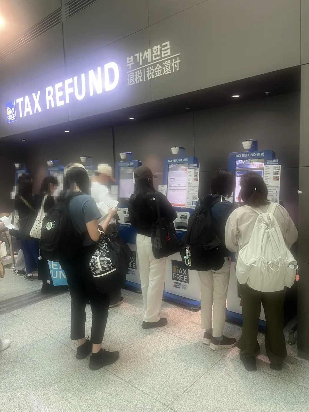 Incheon Airport departure guide: tax refund kiosks in the Terminal 2 departure hall