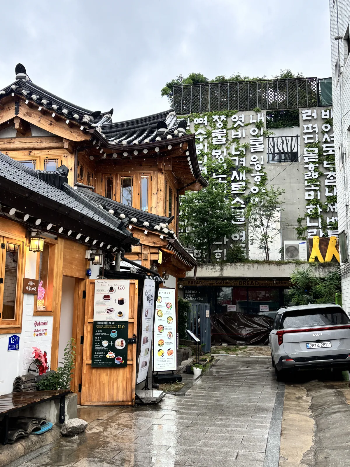 Myeongdong Travel Guide: hanok-style alley near Myeongdong Seoul
