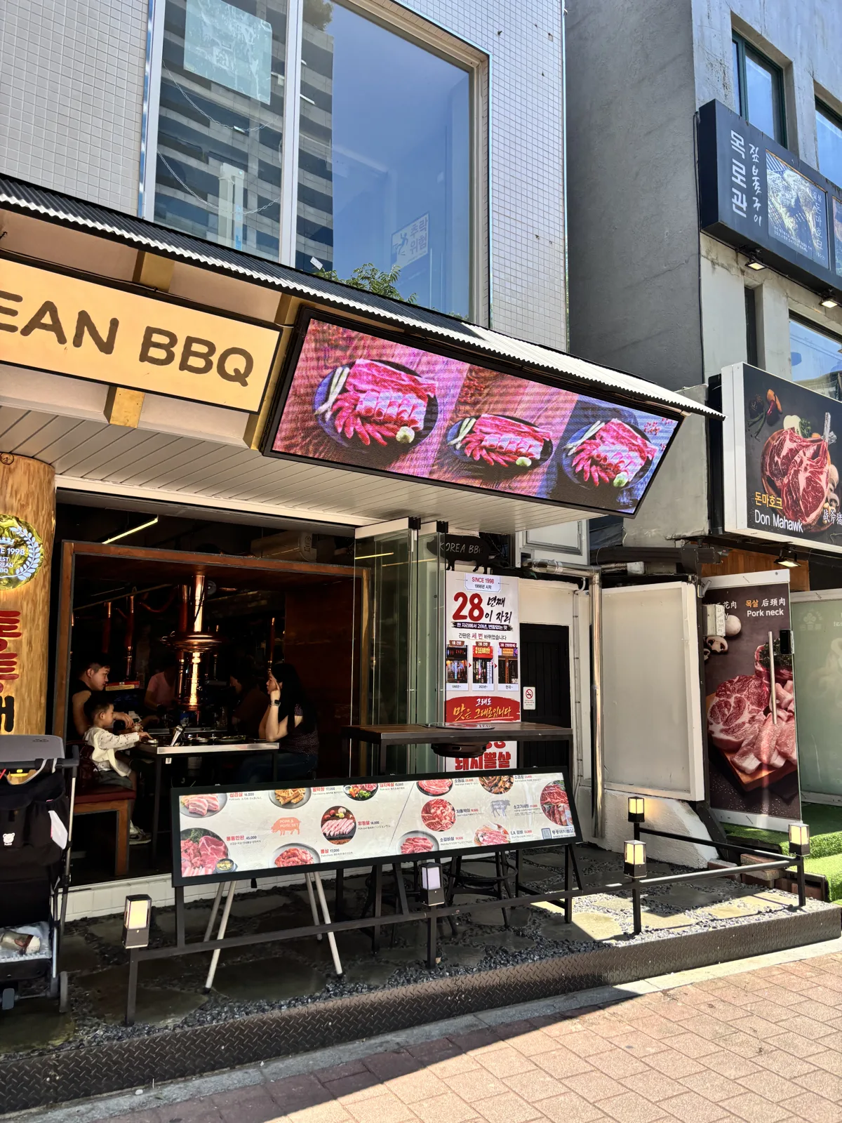 Best Korean BBQ around the world 2025: the Hongdae Seoul original