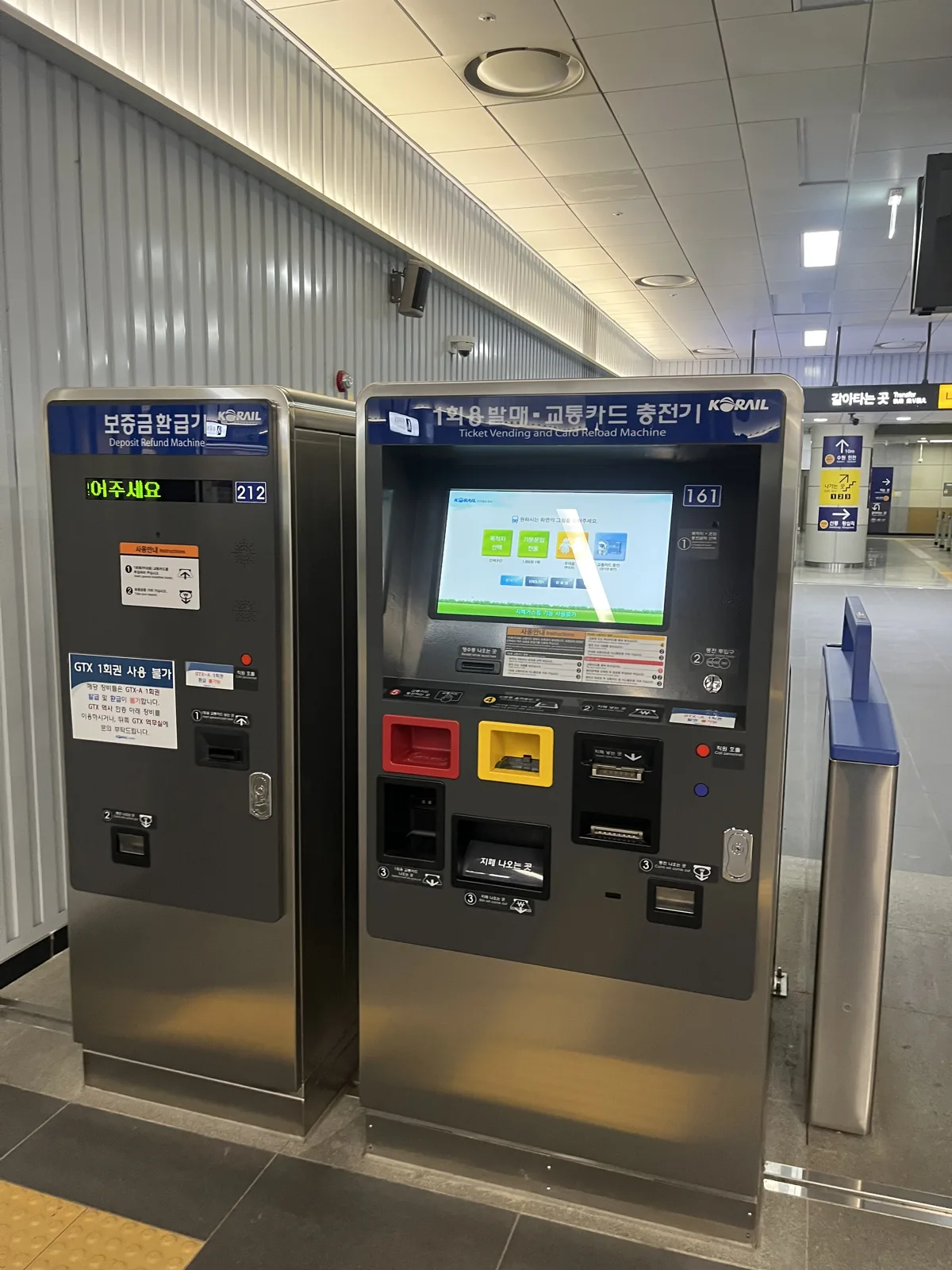 T-Money Card Korea top-up and ticket vending machines in a Seoul subway station