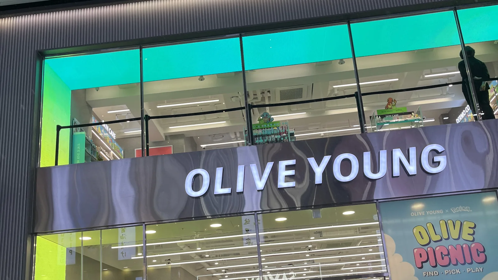 Olive Young store front in Myeongdong, Seoul, where the products in this K-Beauty Routine for Australia come from (taken by me in Myeongdong)
